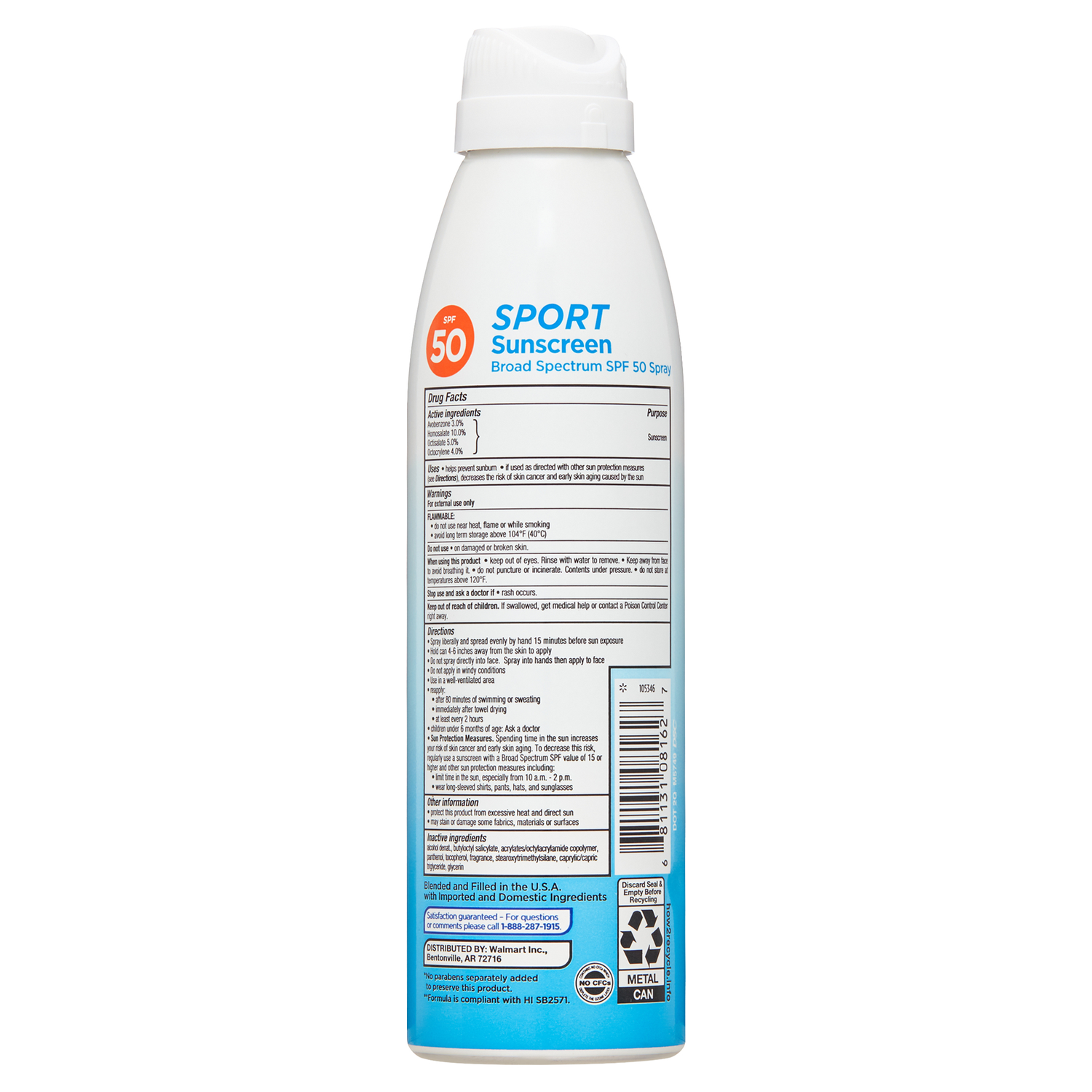 Equate Sport Broad Spectrum Sunscreen, SPF 50, 5.5 Oz