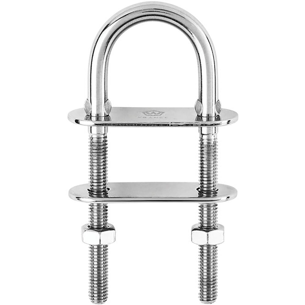 Wichard U-Bolt Pad Eye - 6mm Diameter - 15/64" - 70mm Length - 2-3/4" [6513W]